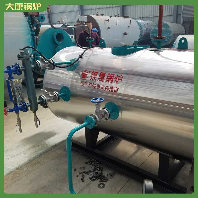 澳门15吨燃气热水锅炉 _天然气锅炉制造专家--太康锅炉